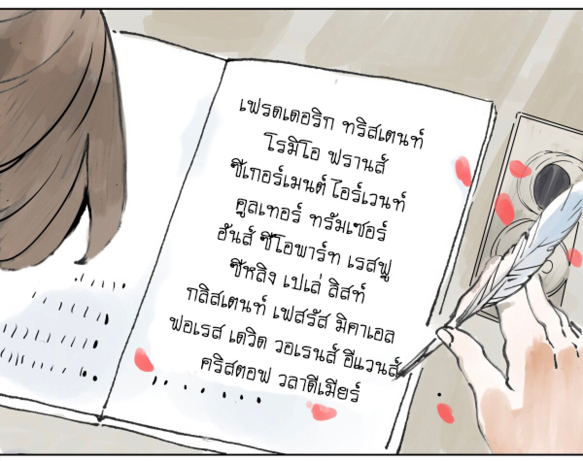 200603832.jpg