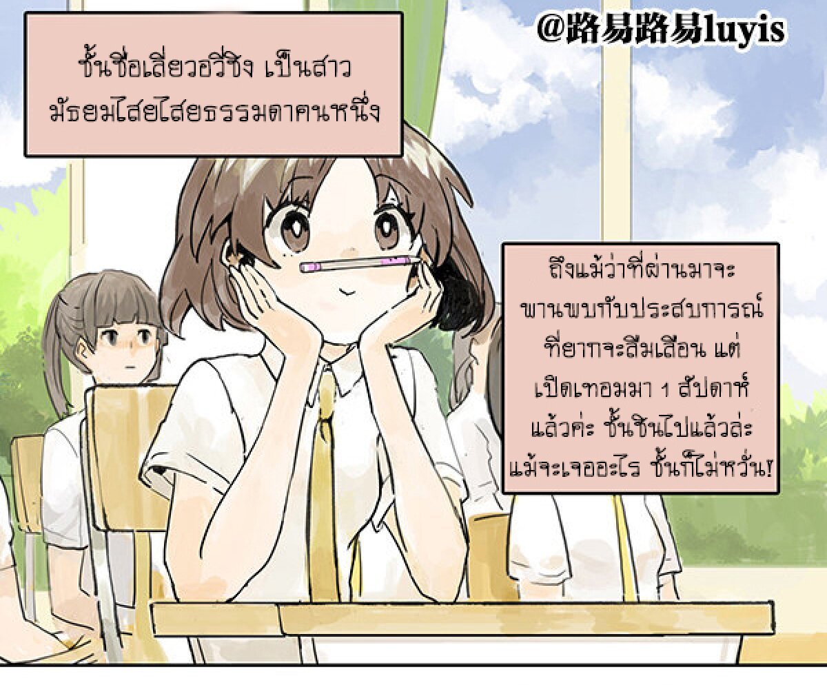 200606713.jpg