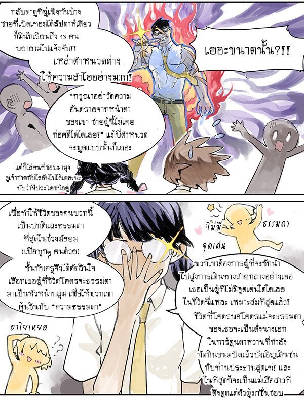 200606937.jpg