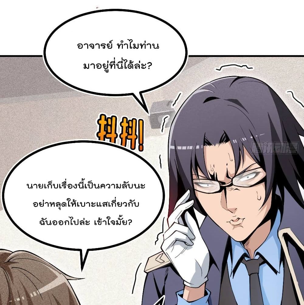 201027840.jpg