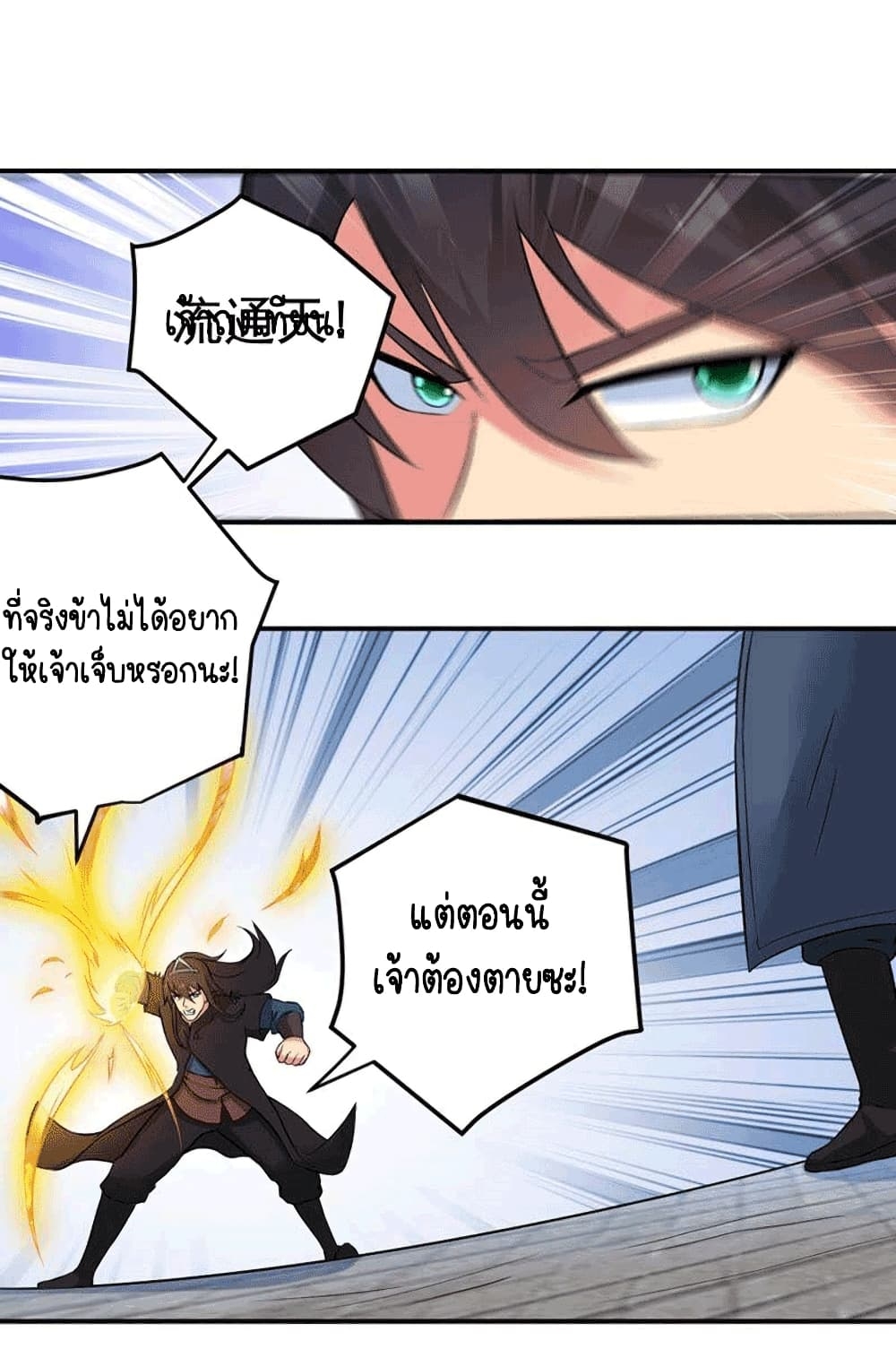103862672.jpg