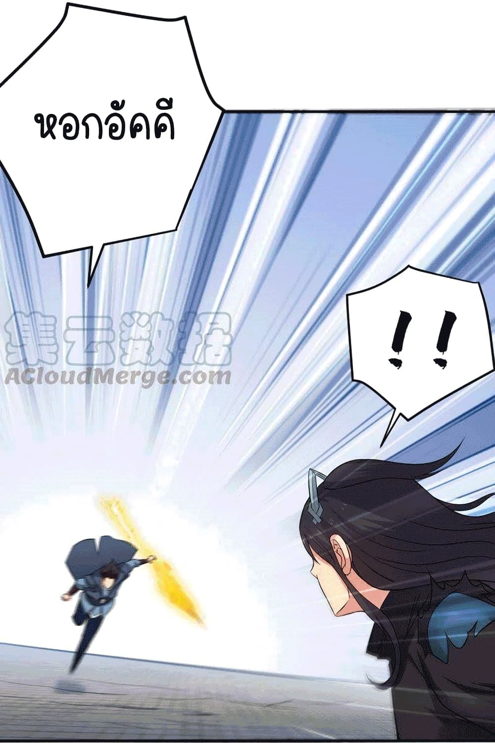 103863024.jpg