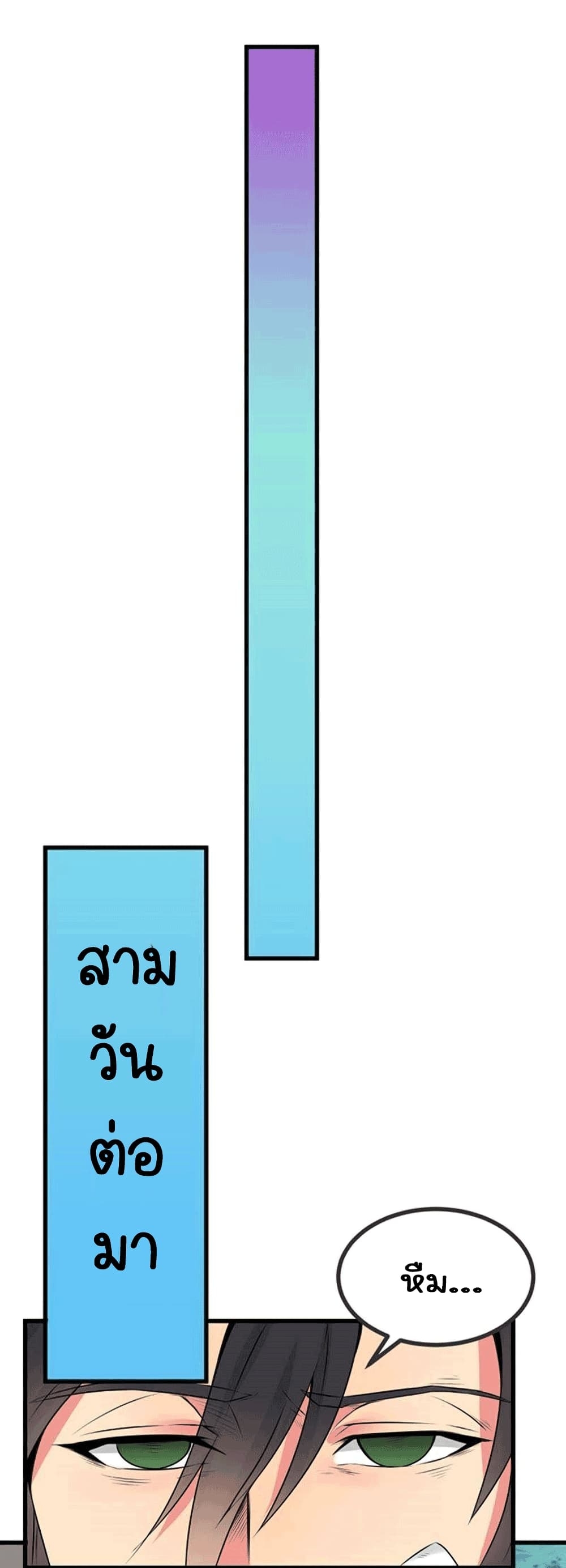 103866385.jpg