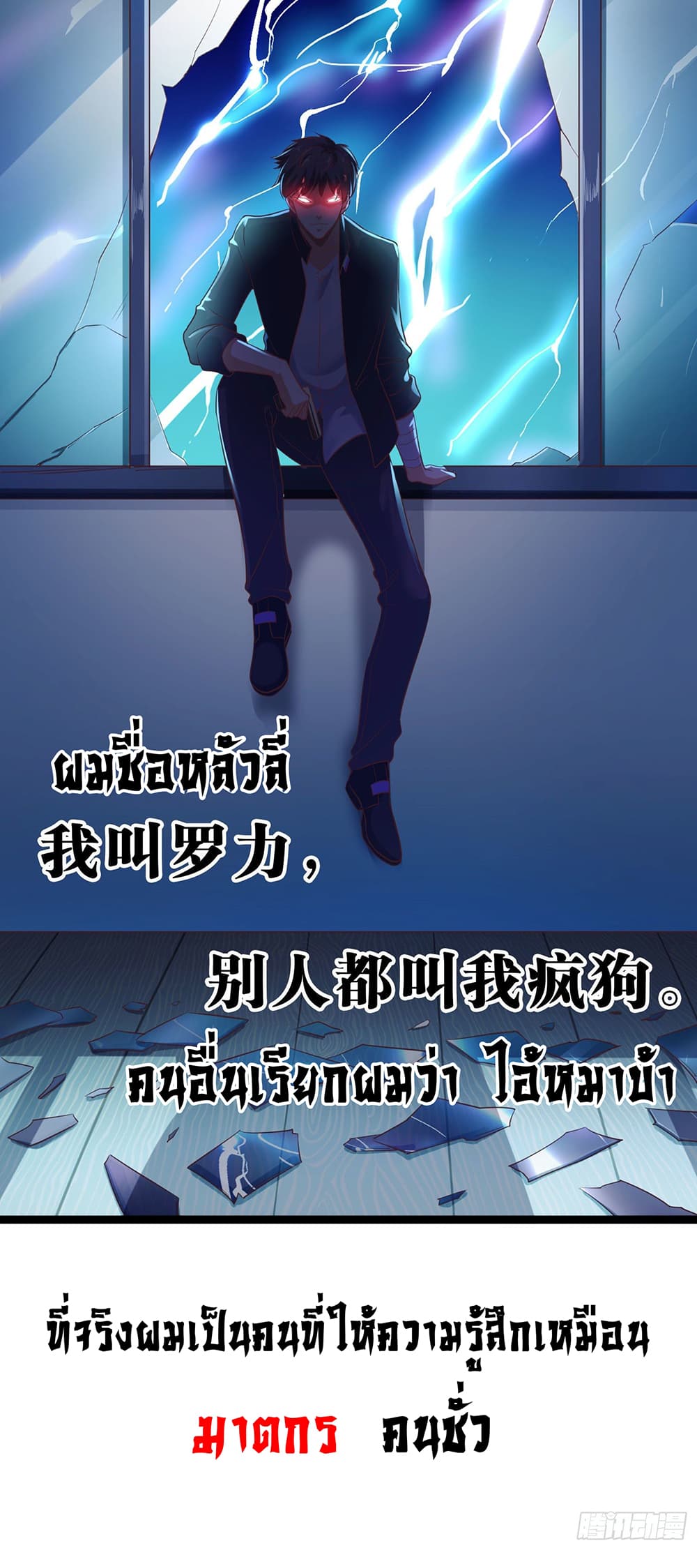 200259539.jpg