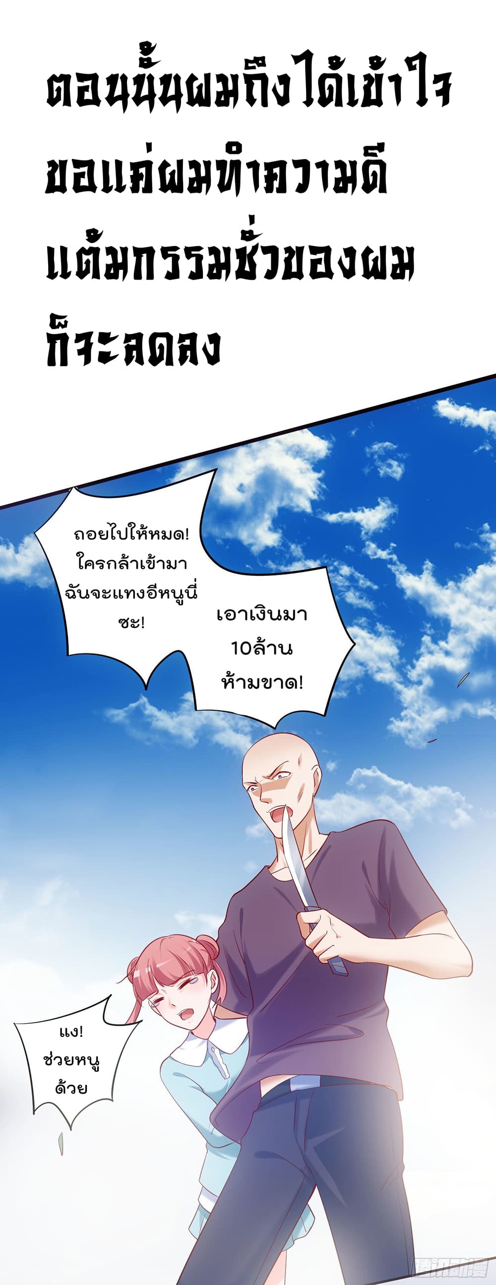 200259795.jpg