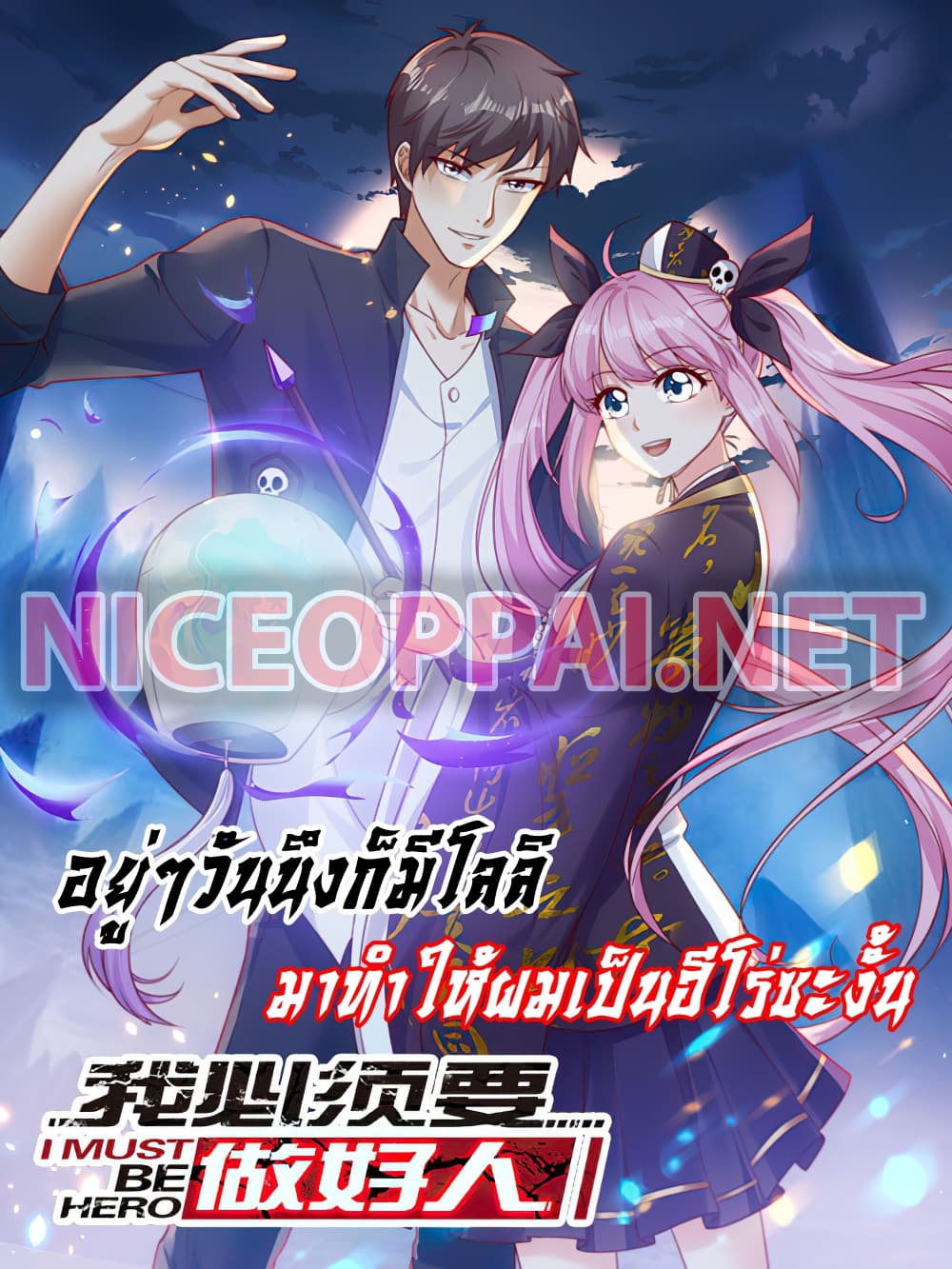 200263605.jpg