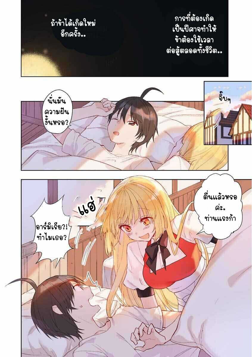 100208530.jpg