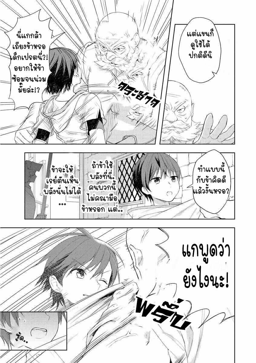 100209106.jpg