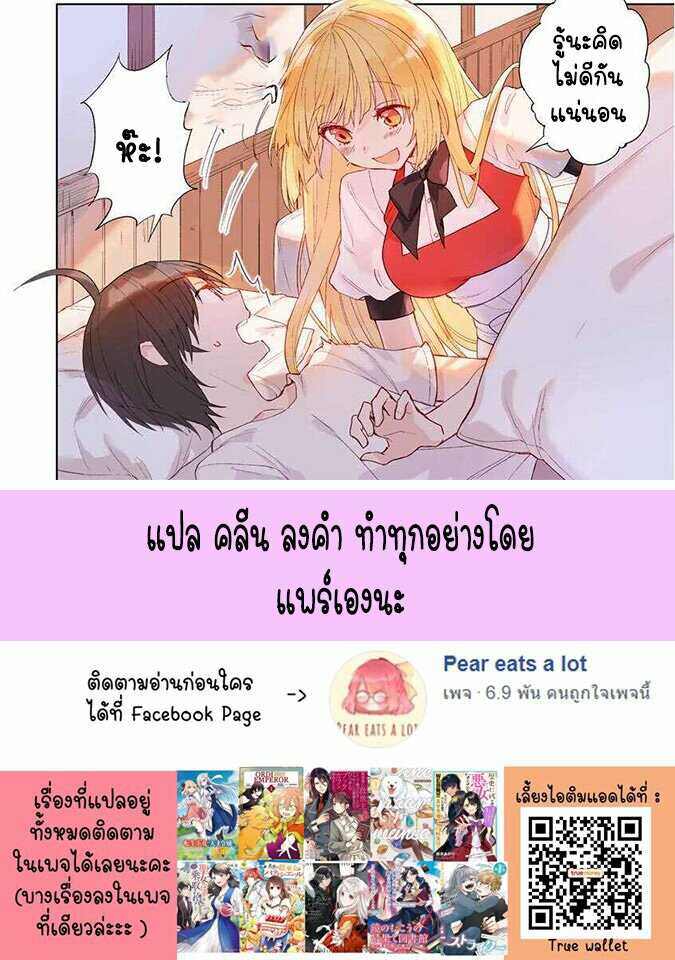 100209234.jpg