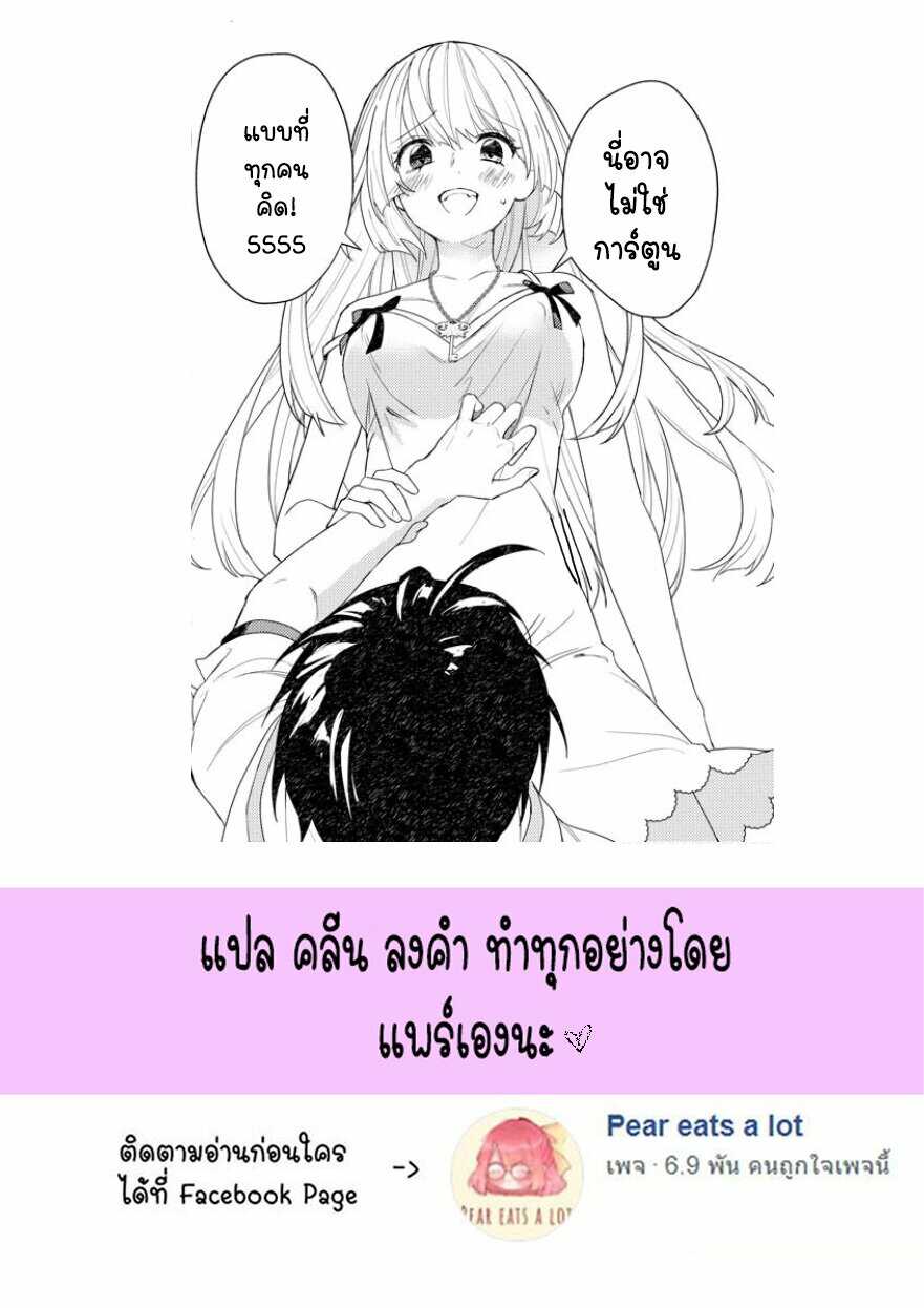 100216115.jpg