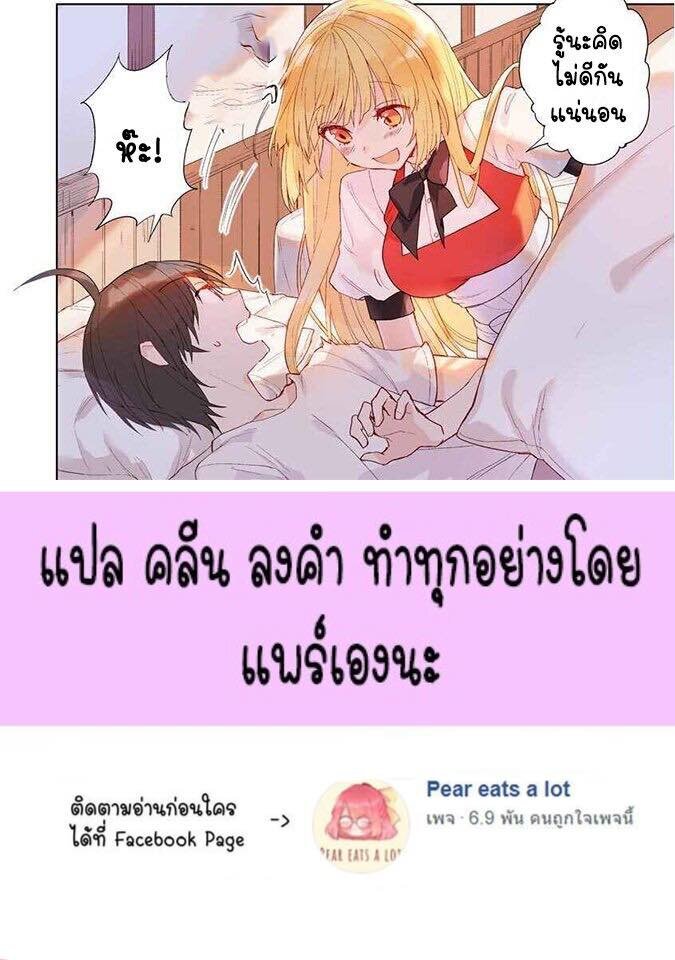 100219220.jpg