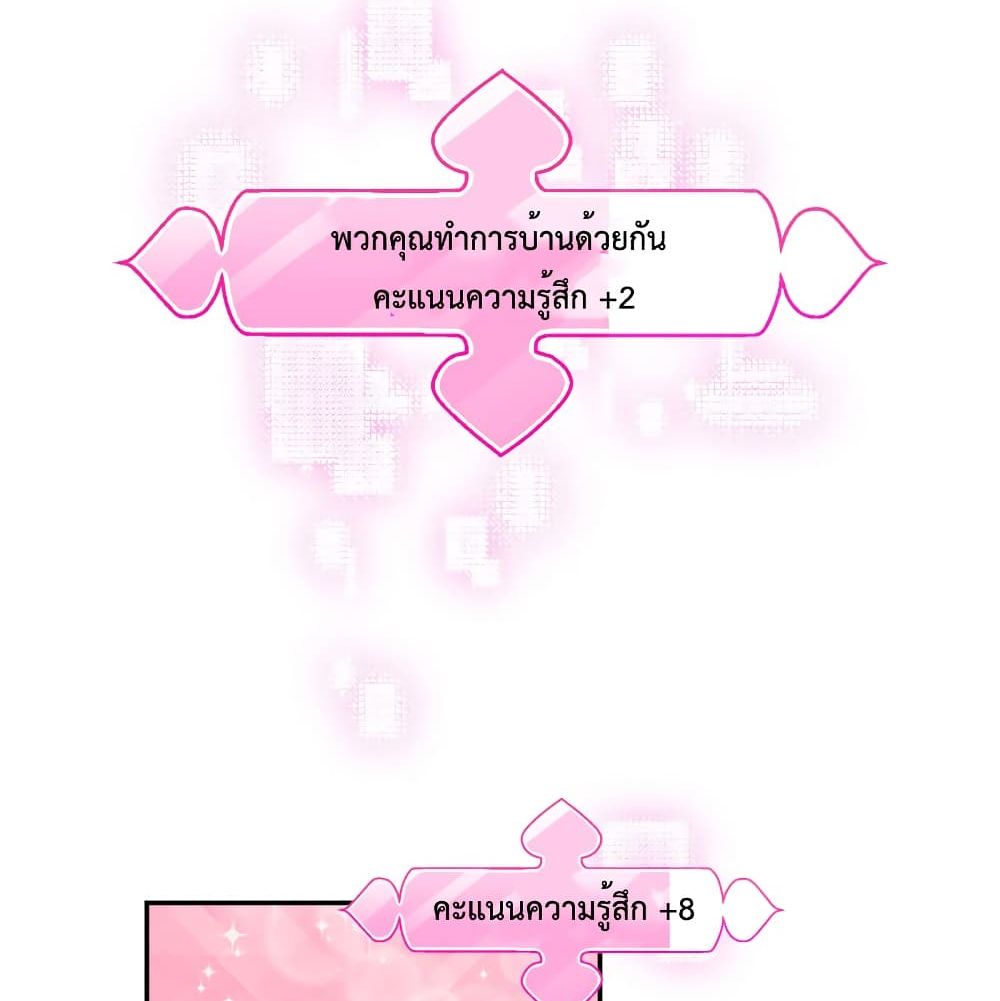 100401105.jpg