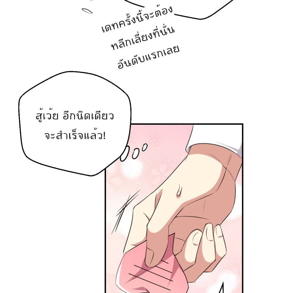 100401489.jpg