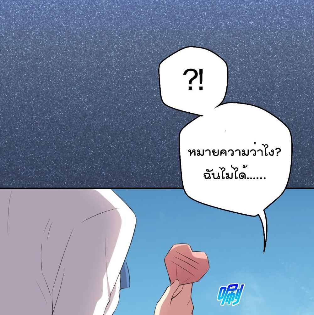 100402705.jpg