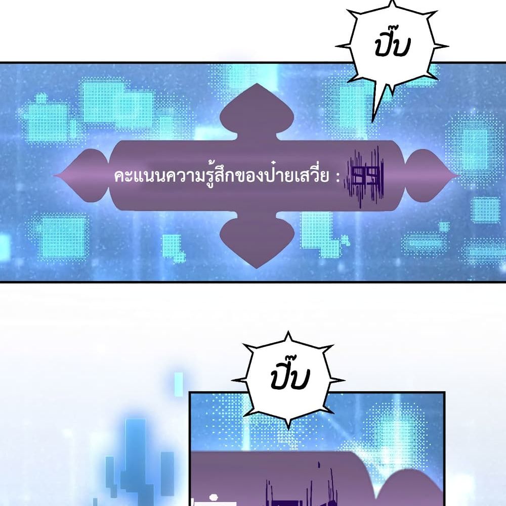 100402929.jpg