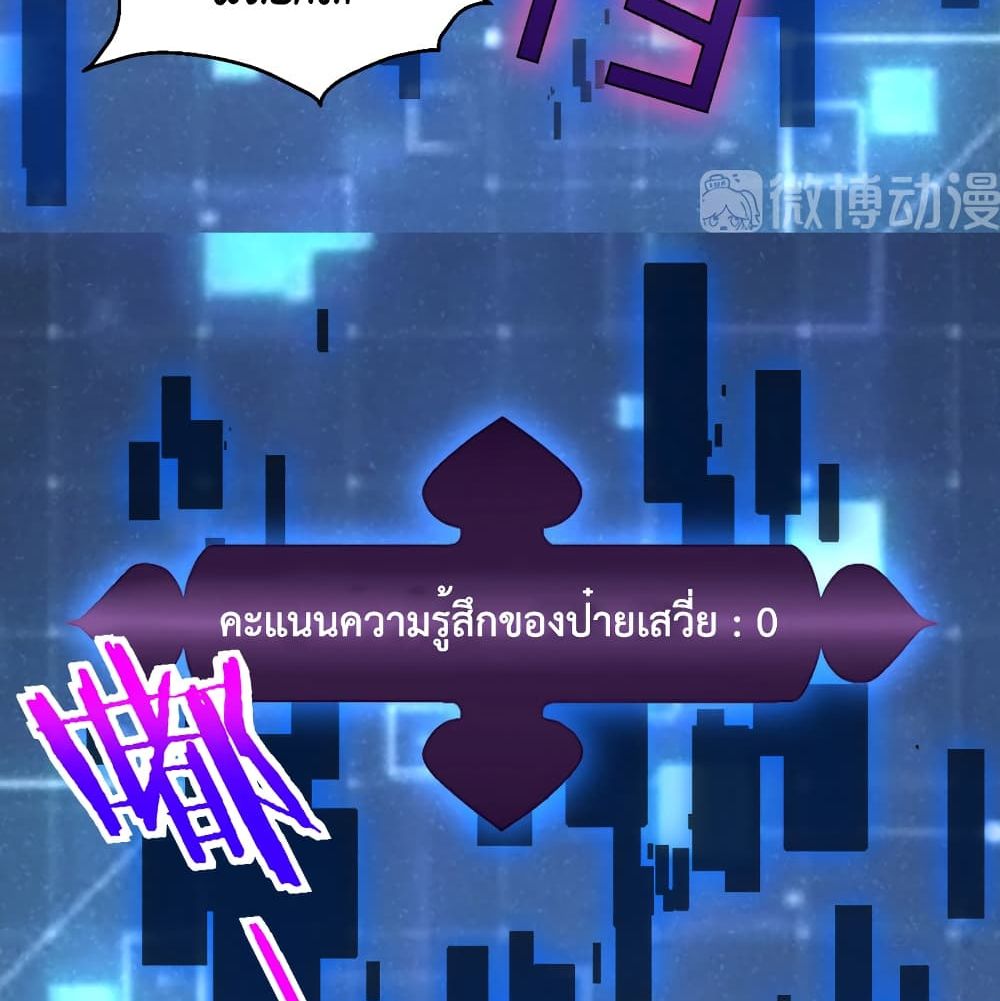 100403025.jpg