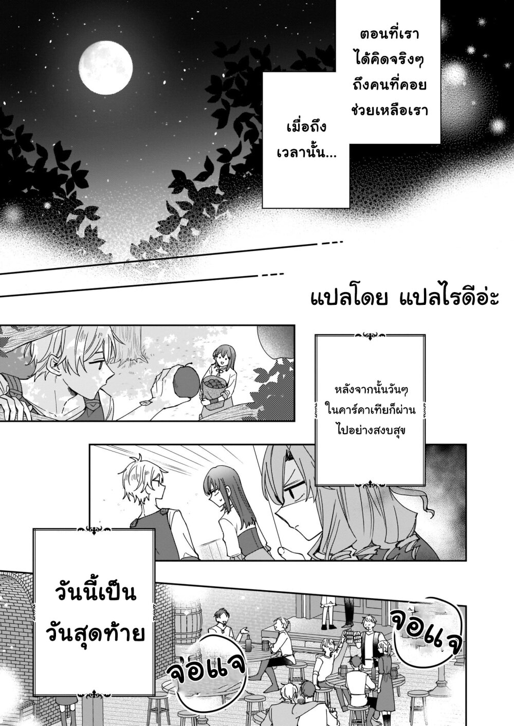201600060.jpg
