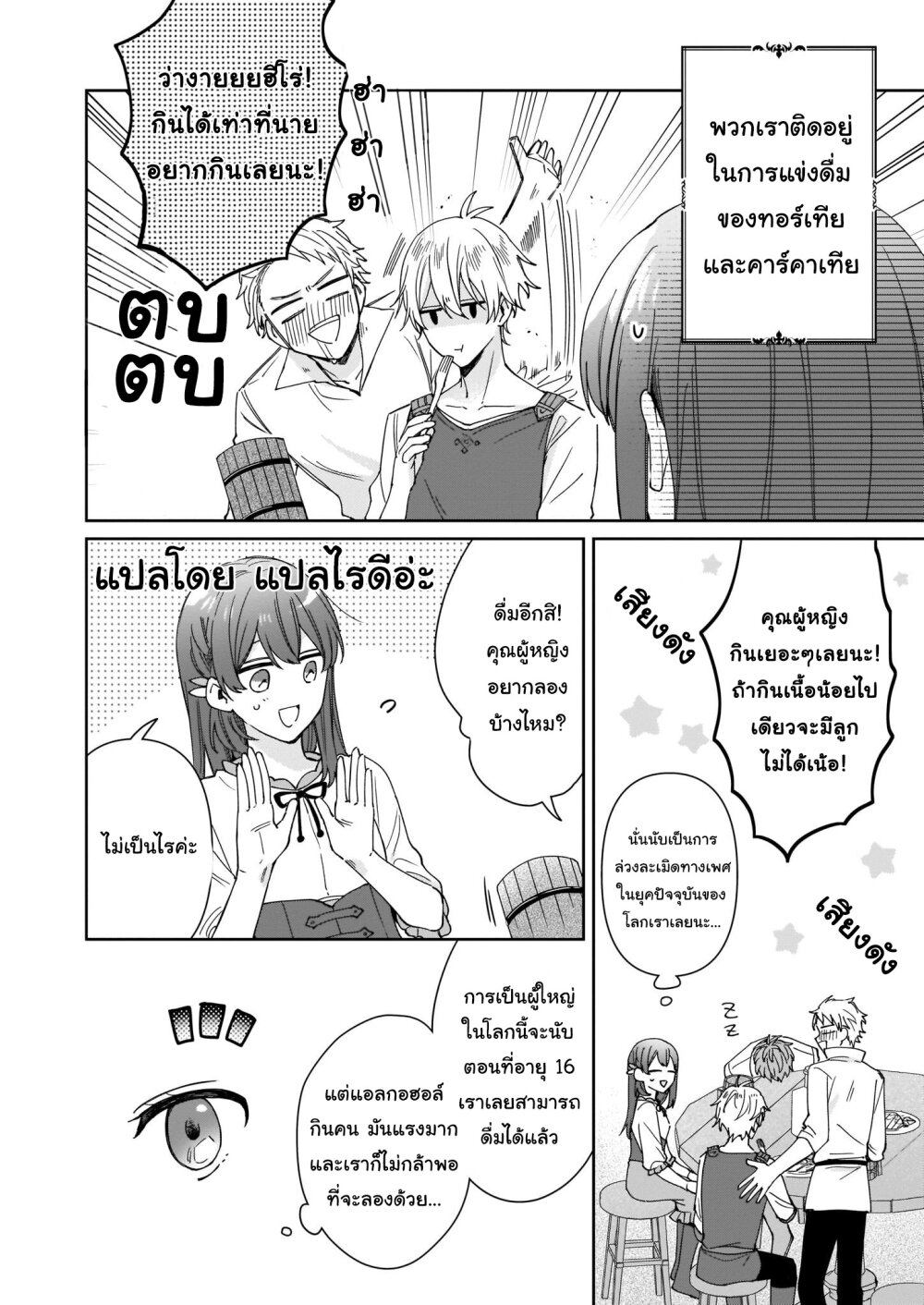 201600092.jpg