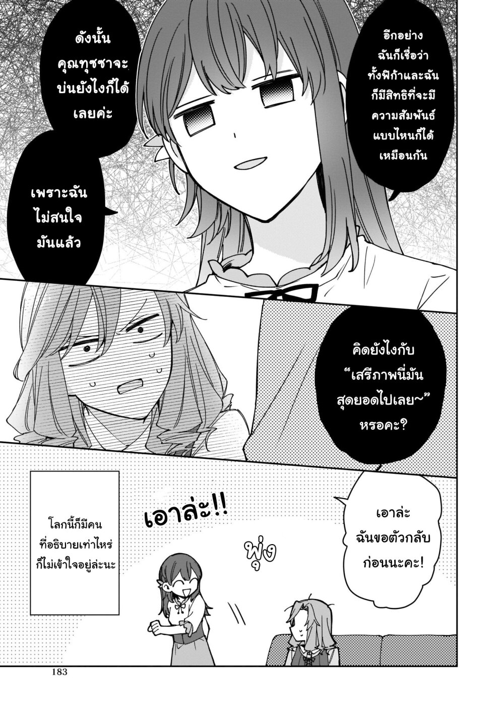 201600380.jpg