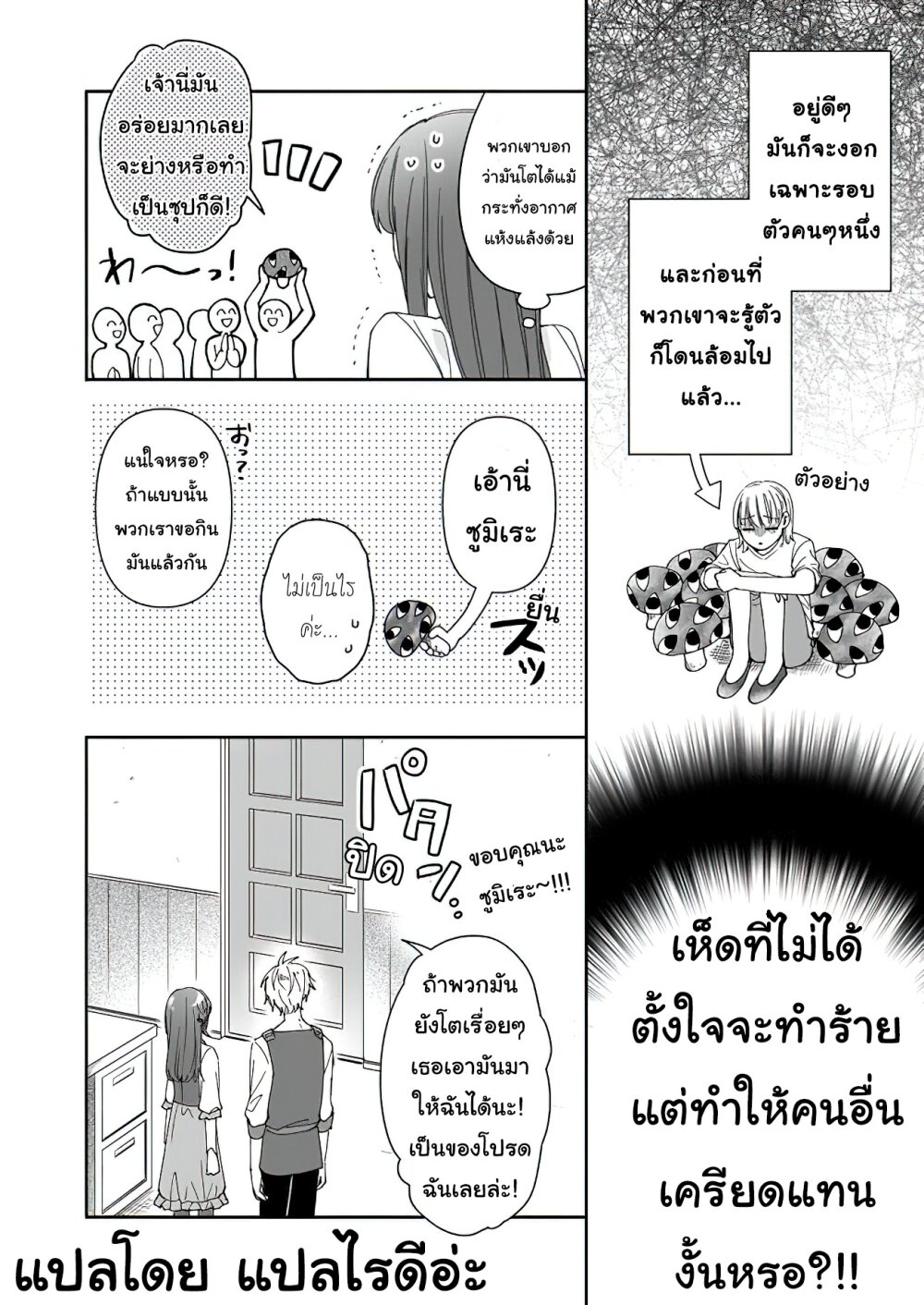 201603005.jpg