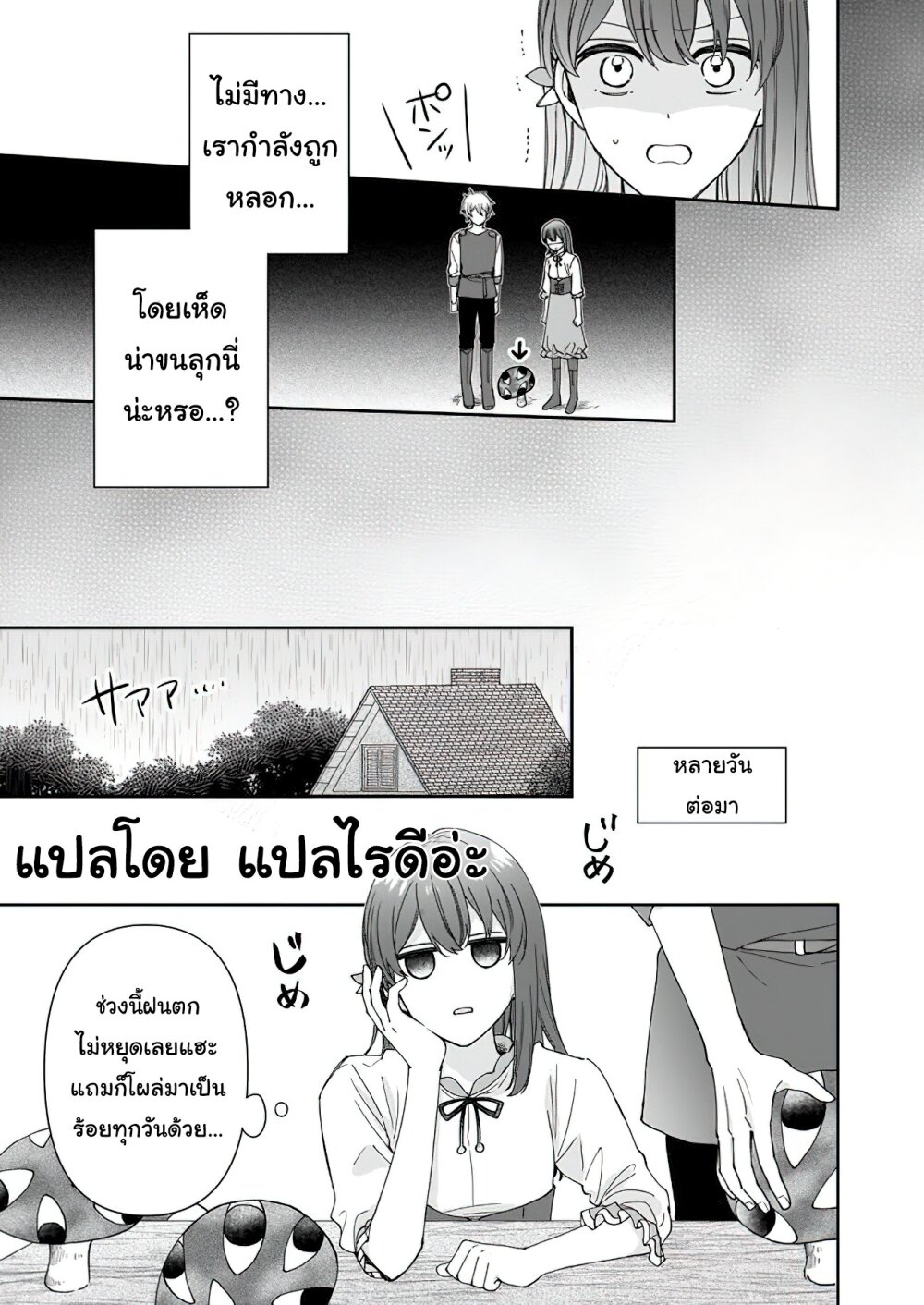 201603037.jpg