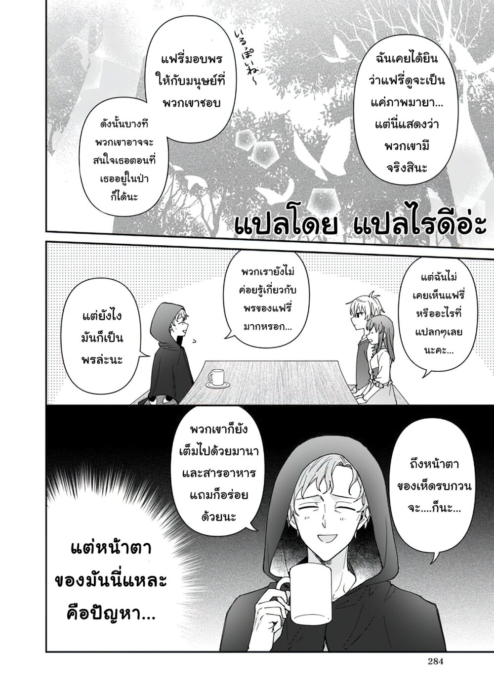 201603133.jpg