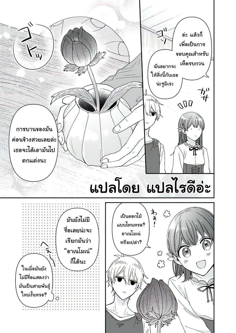201603165.jpg