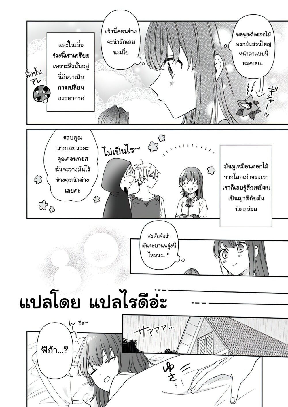 201603197.jpg