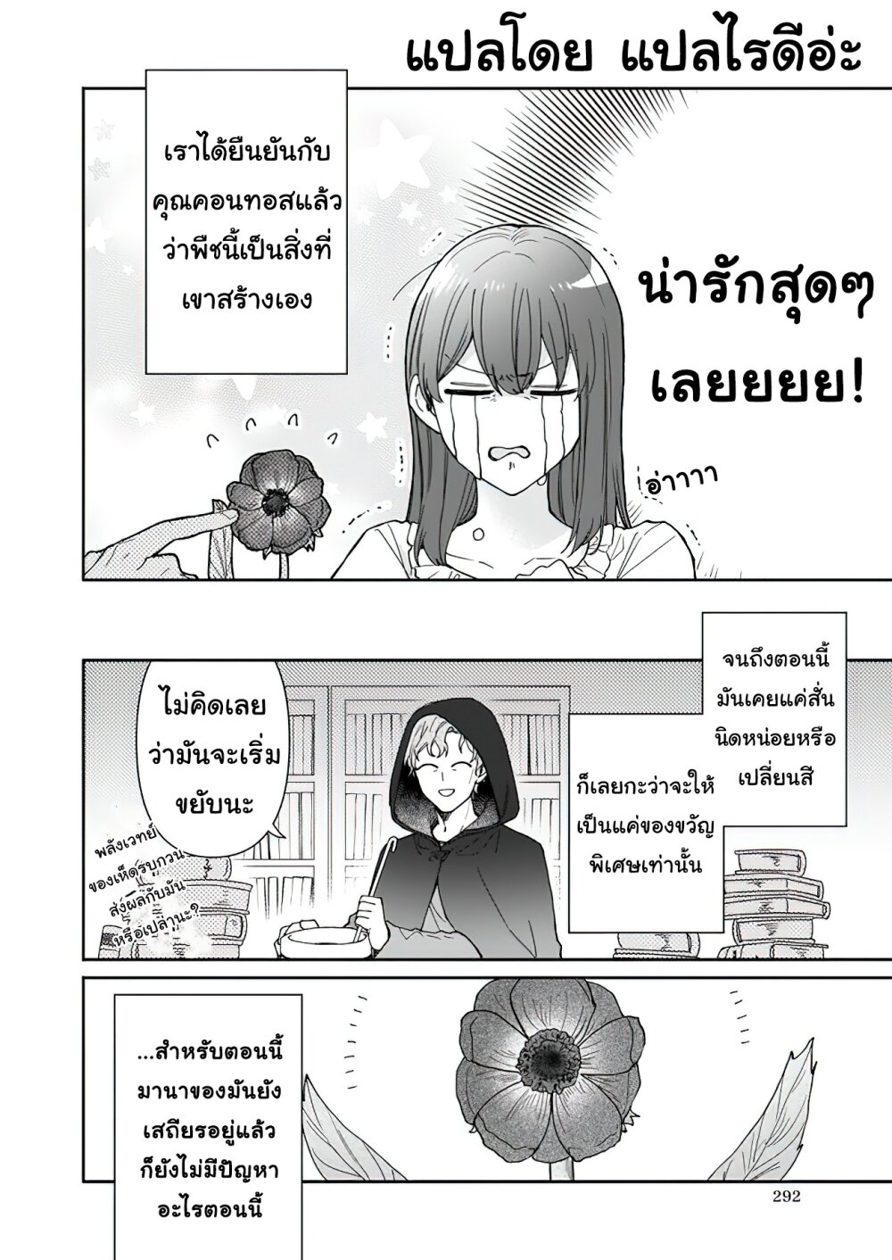 201603389.jpg