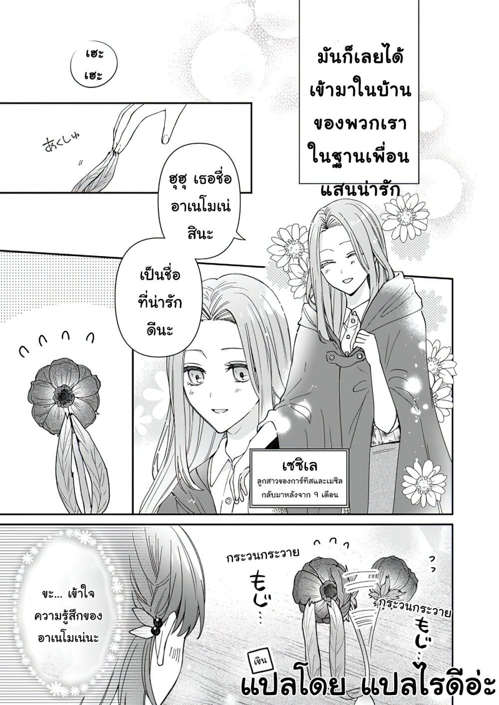 201603421.jpg