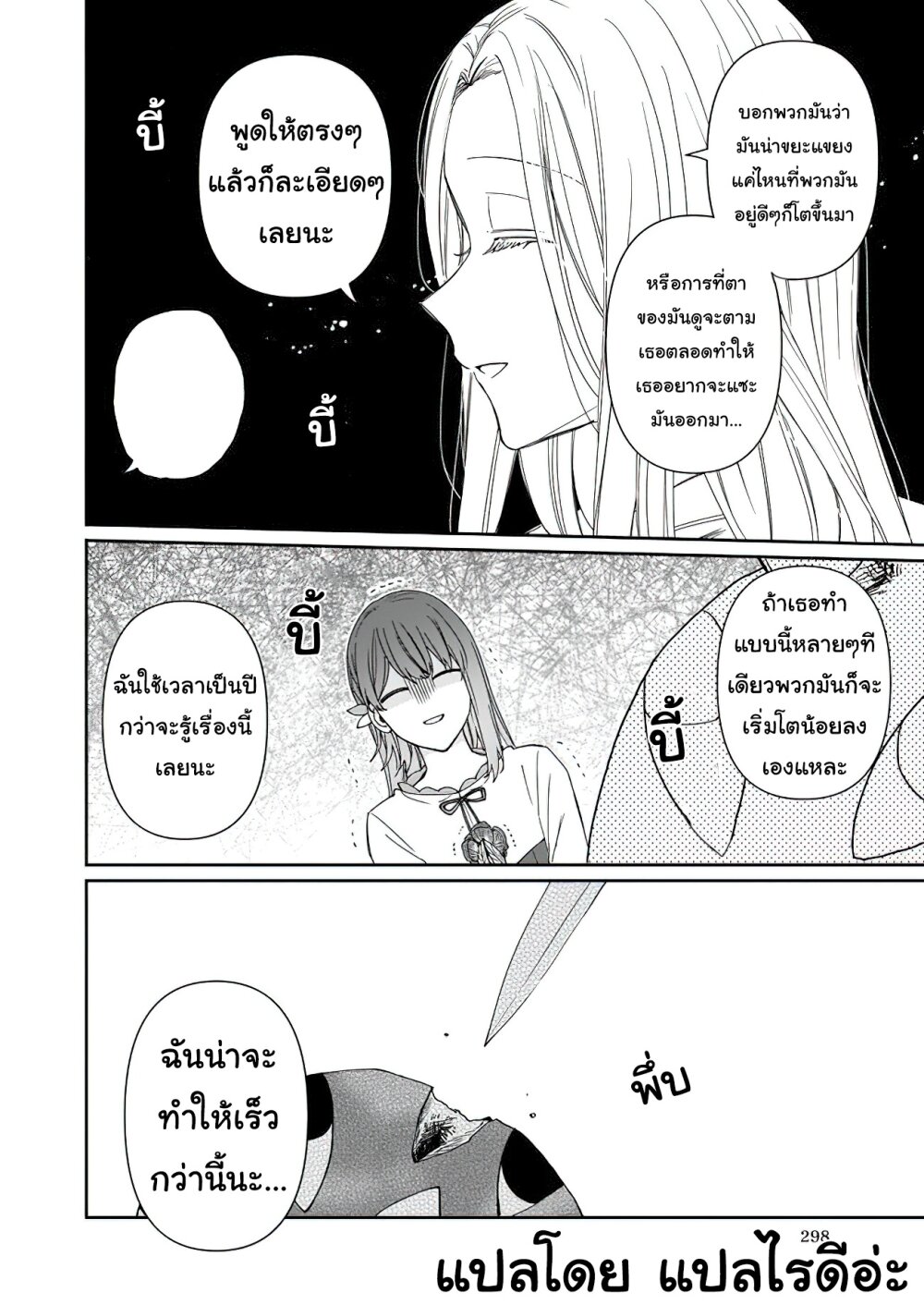 201603581.jpg