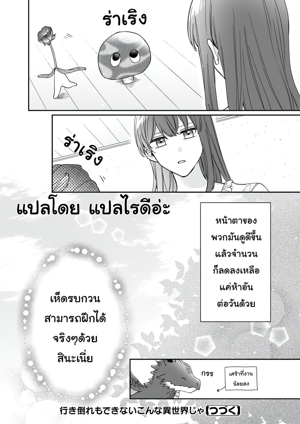 201603645.jpg