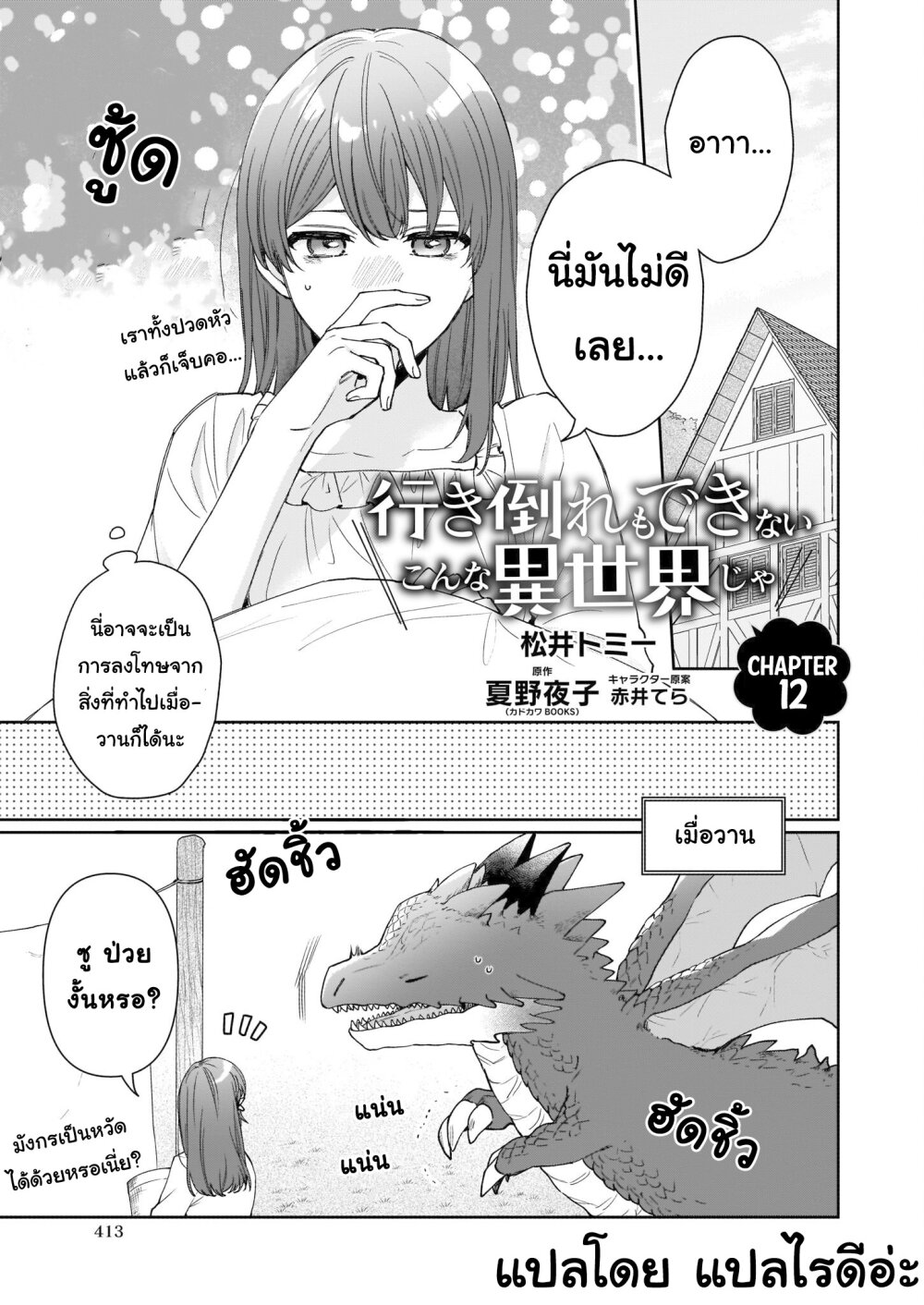 201605950.jpg