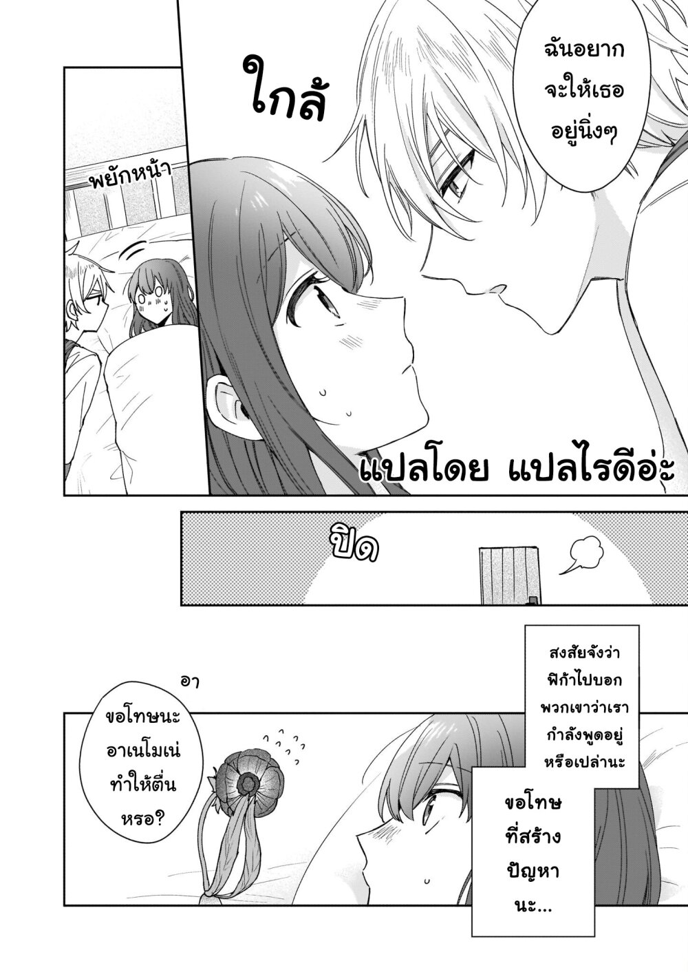 201606110.jpg