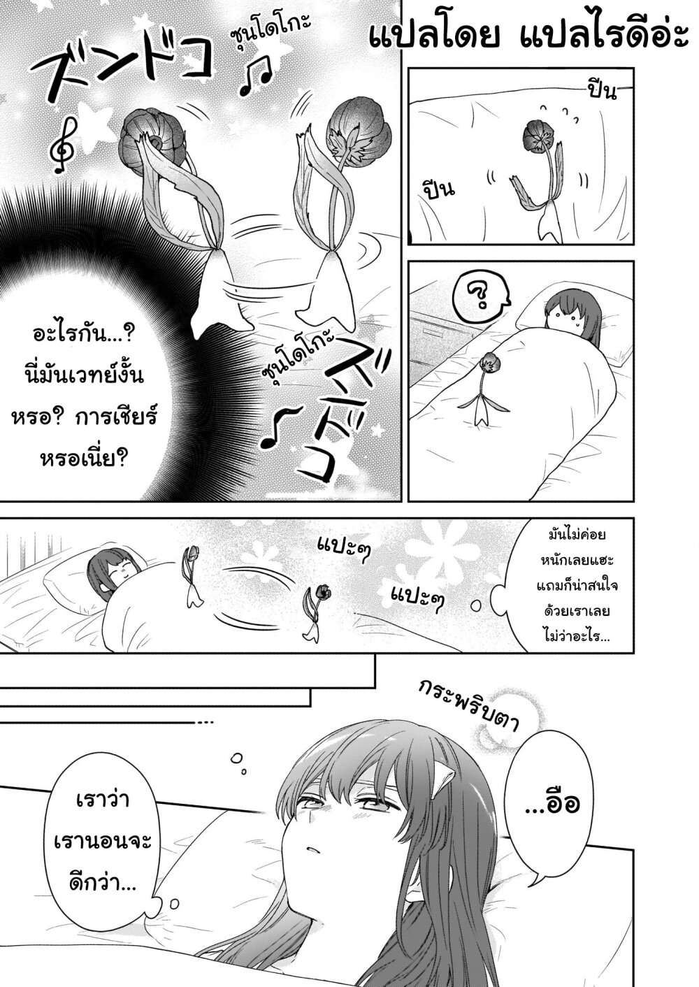 201606142.jpg