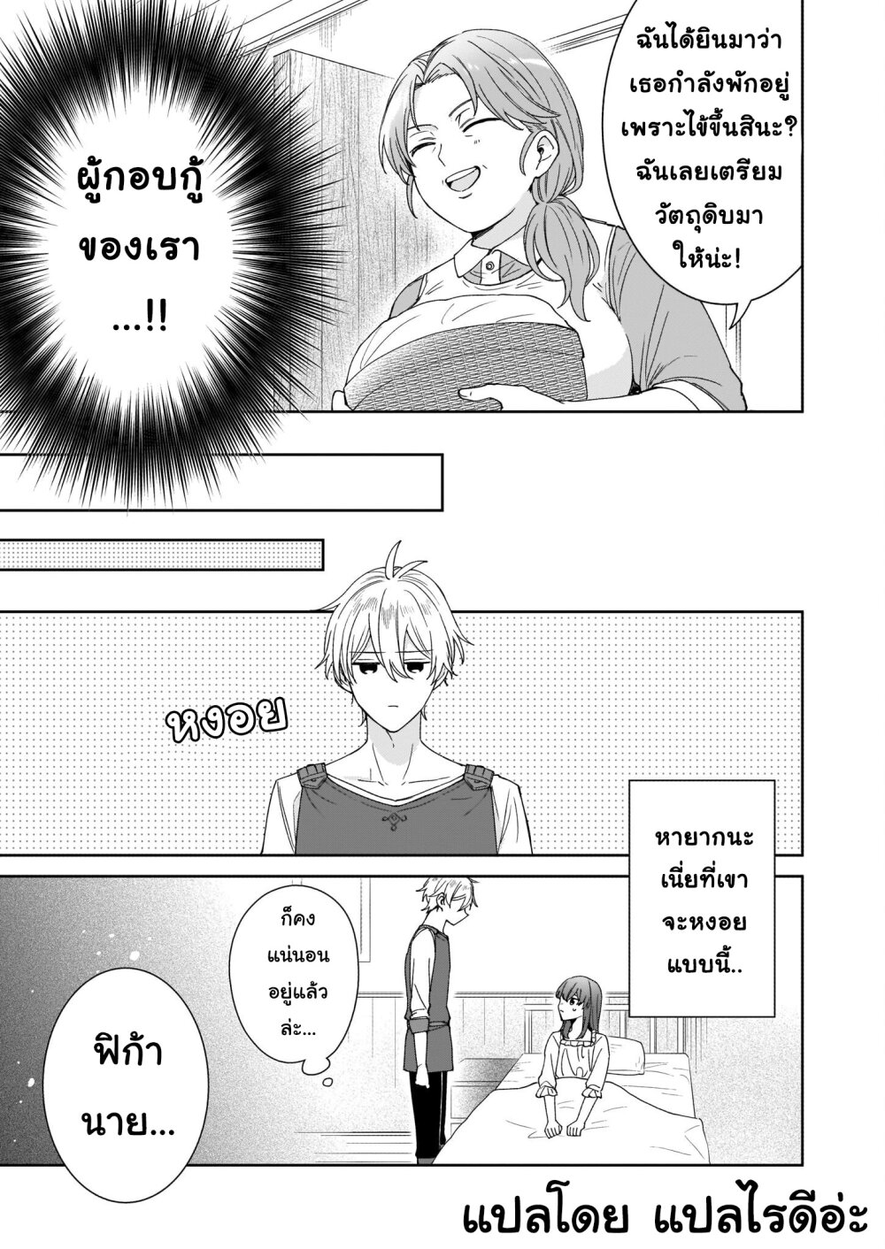 201606270.jpg