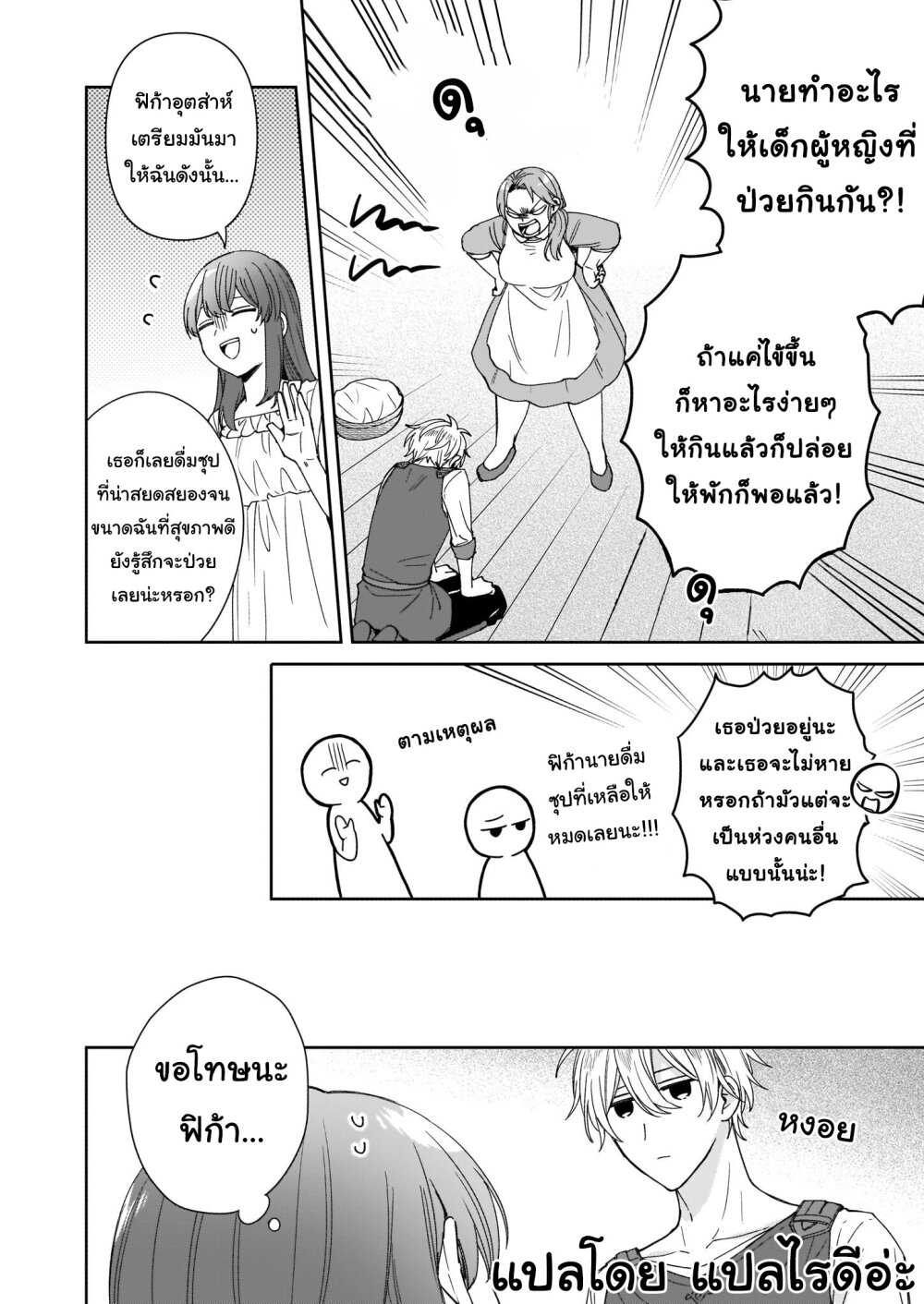 201606302.jpg