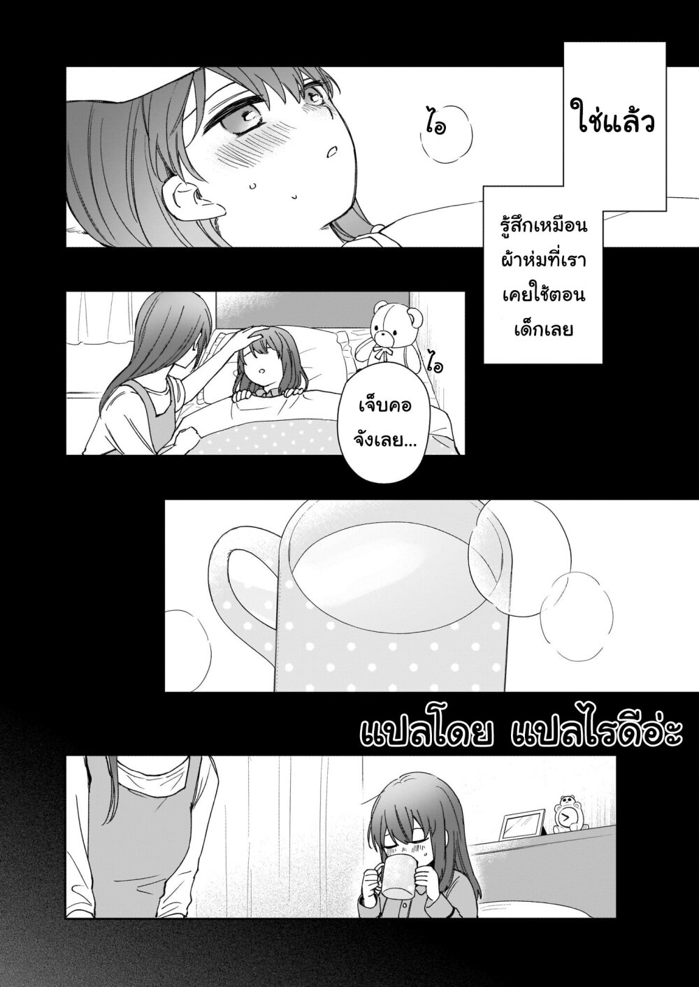 201606430.jpg