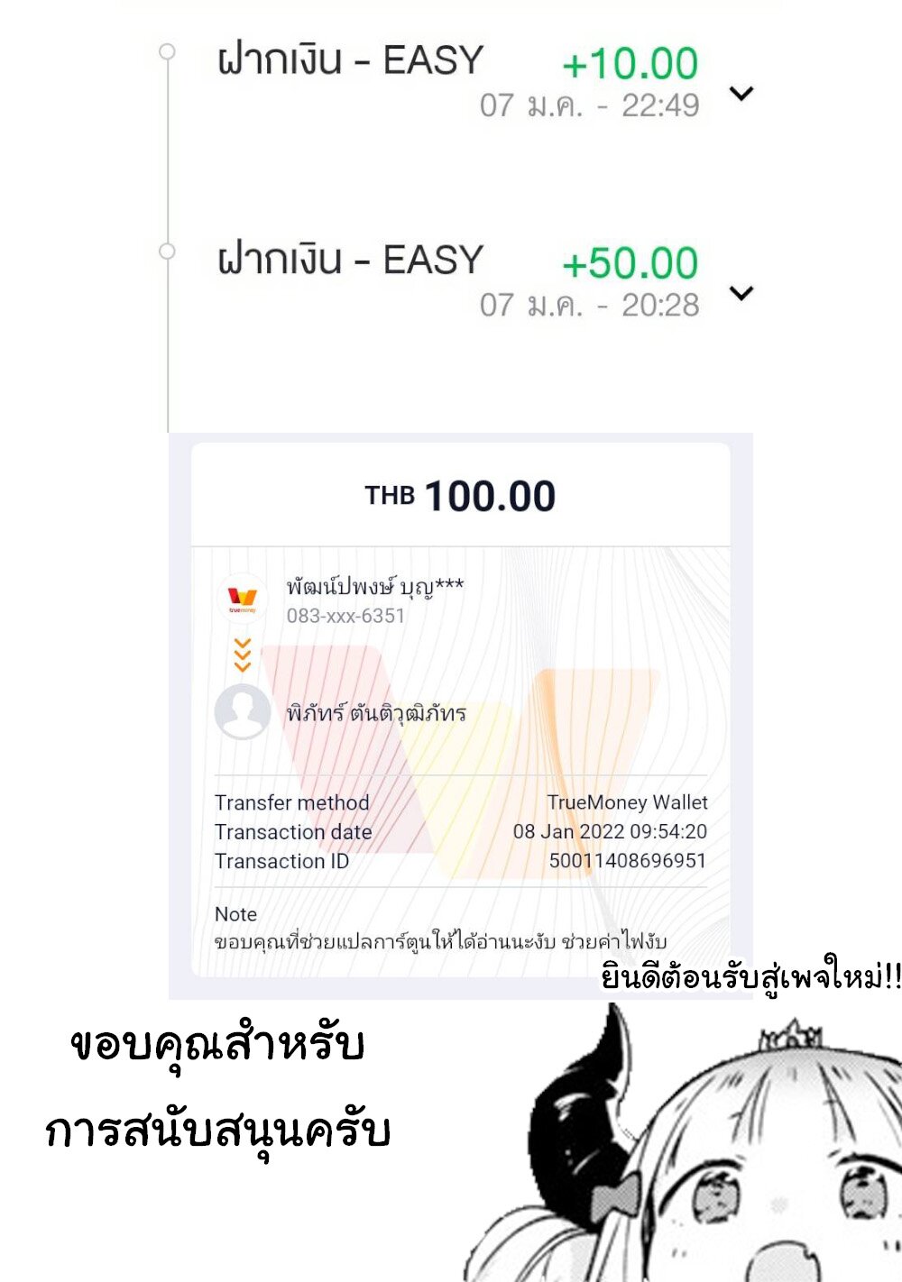 201606526.jpg