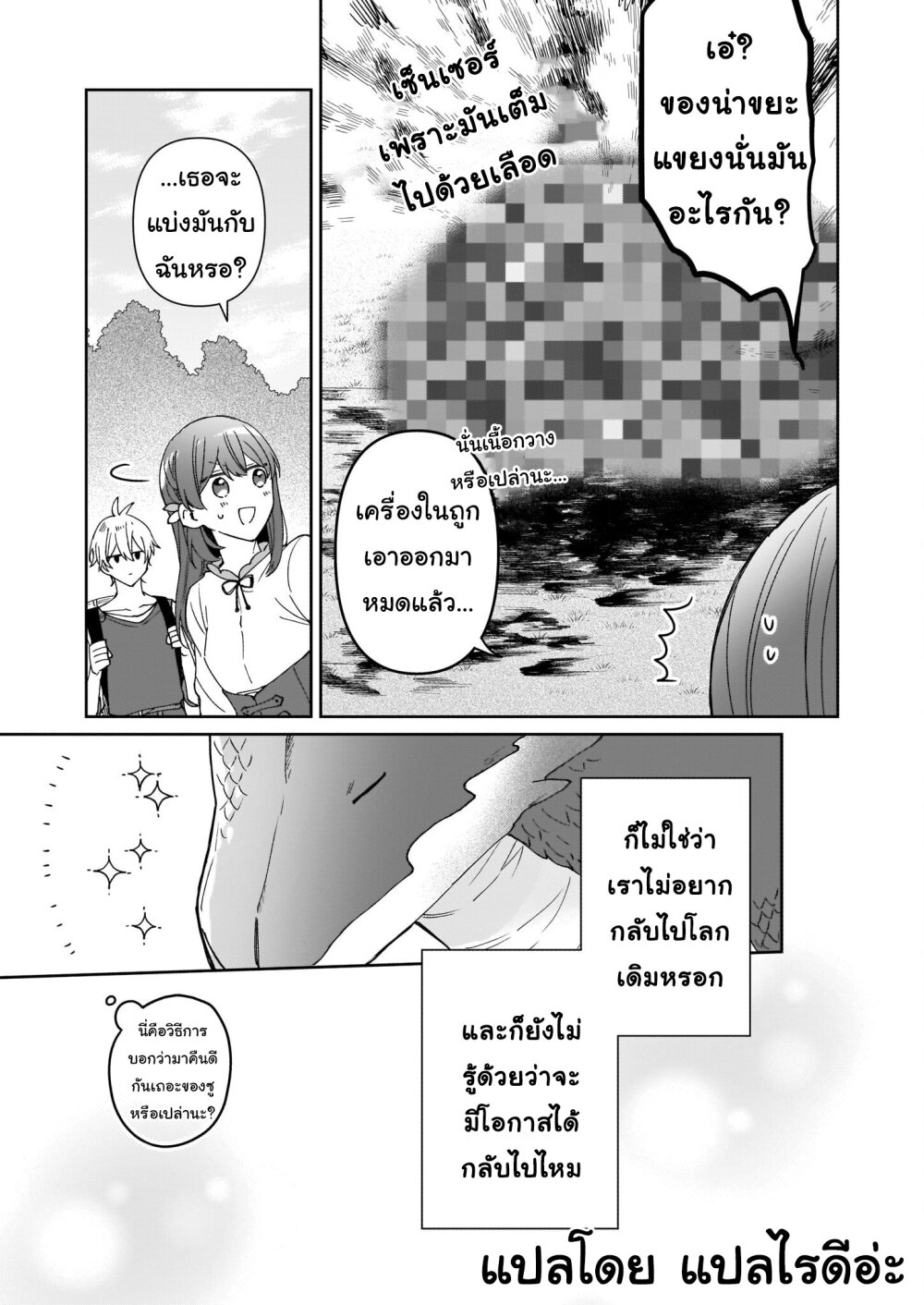 201609087.jpg