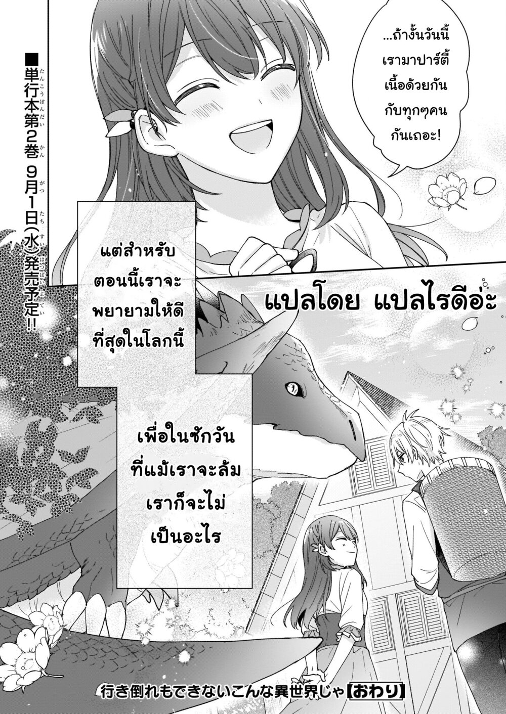 201609119.jpg