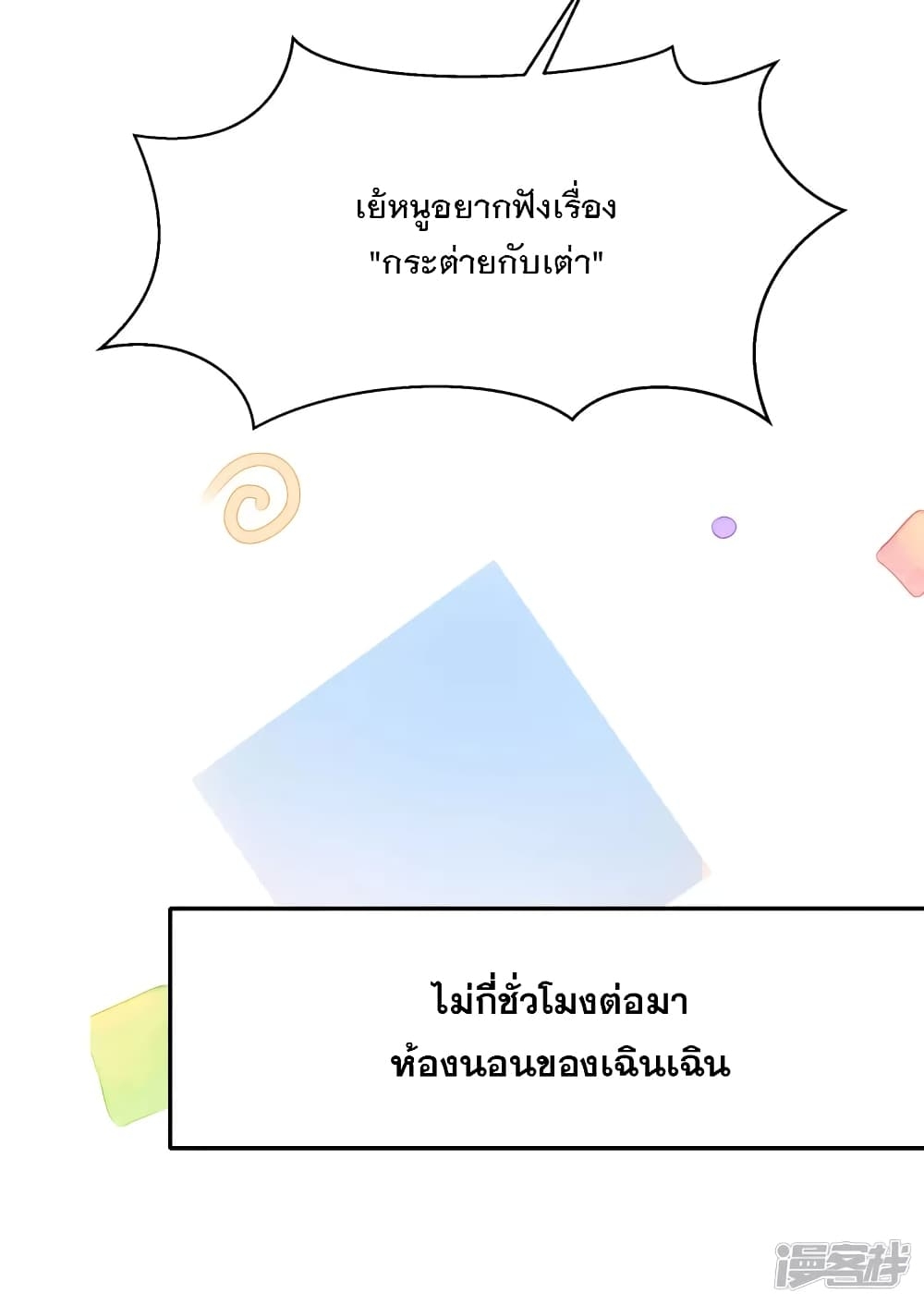 100201231.jpg