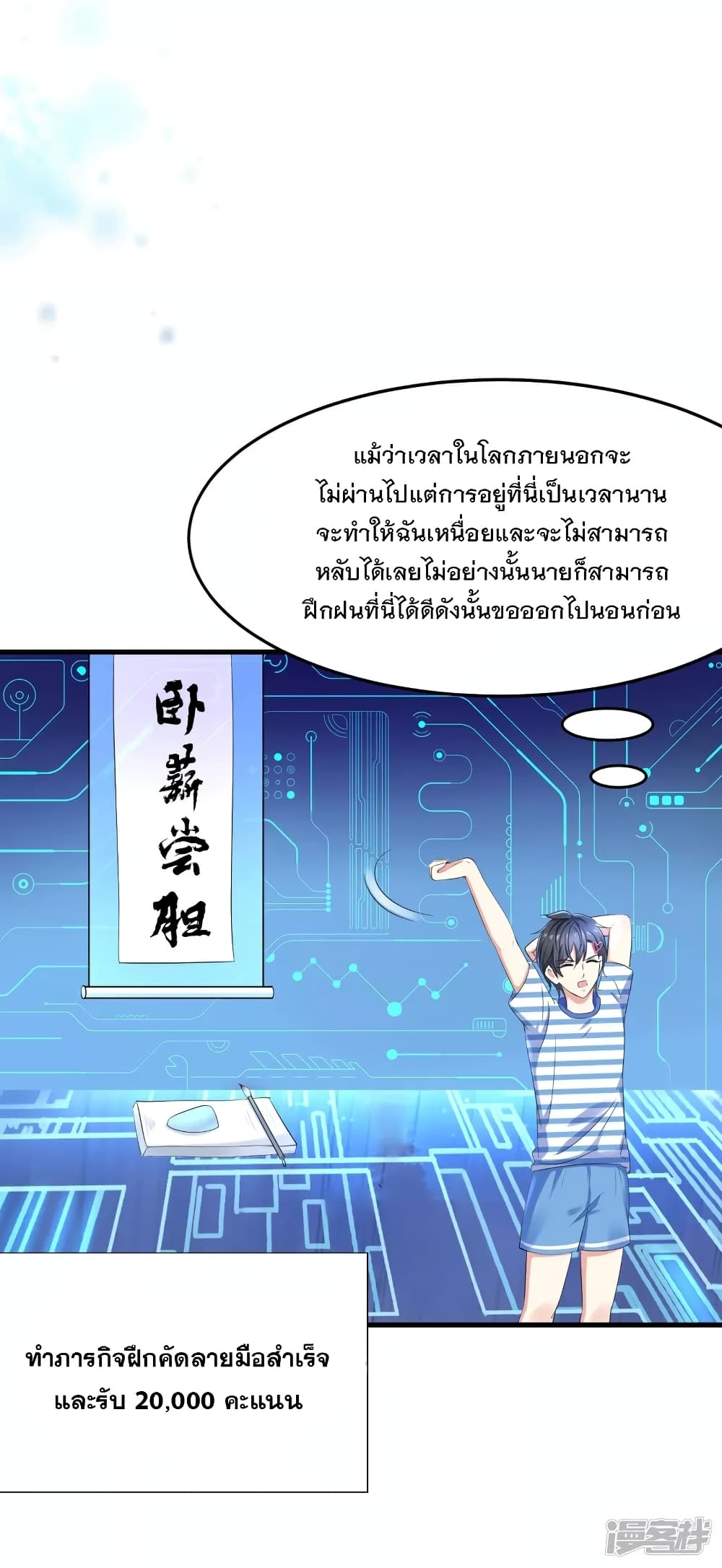 100201423.jpg