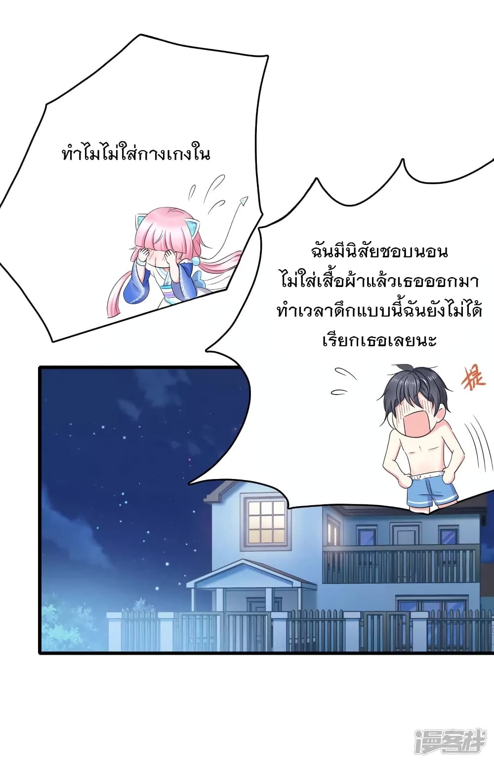 100201551.jpg