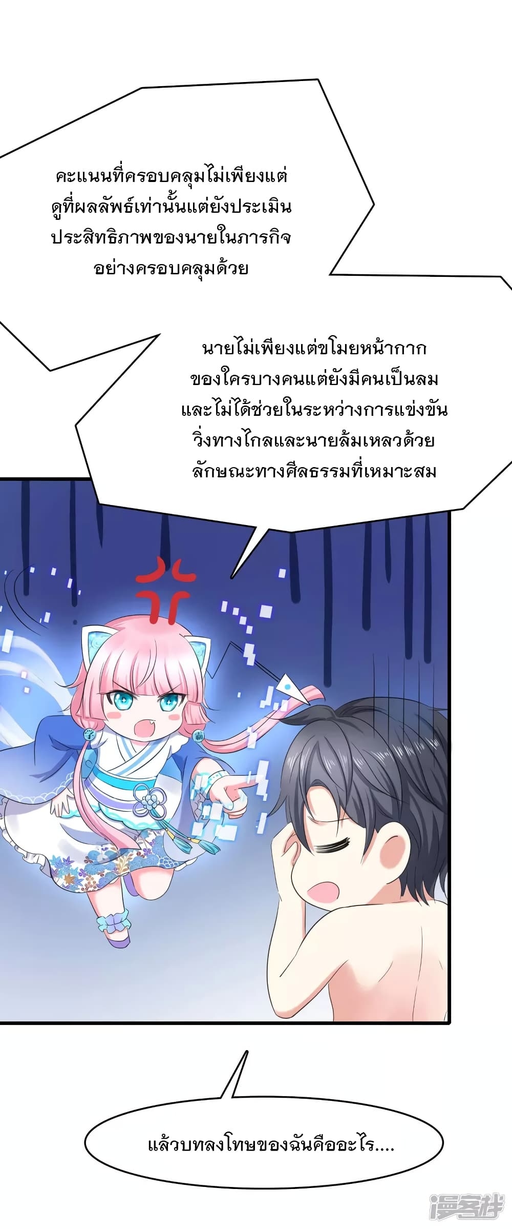 100201615.jpg