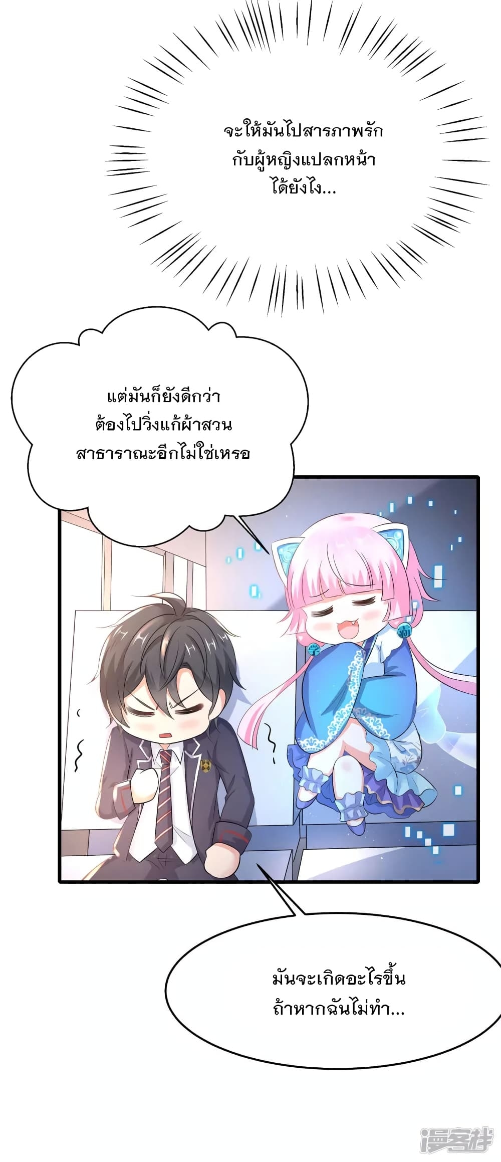 100201711.jpg