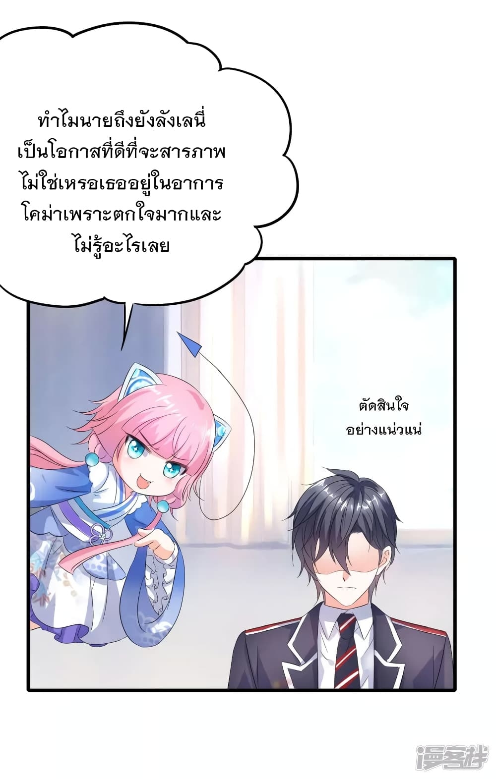 100202191.jpg