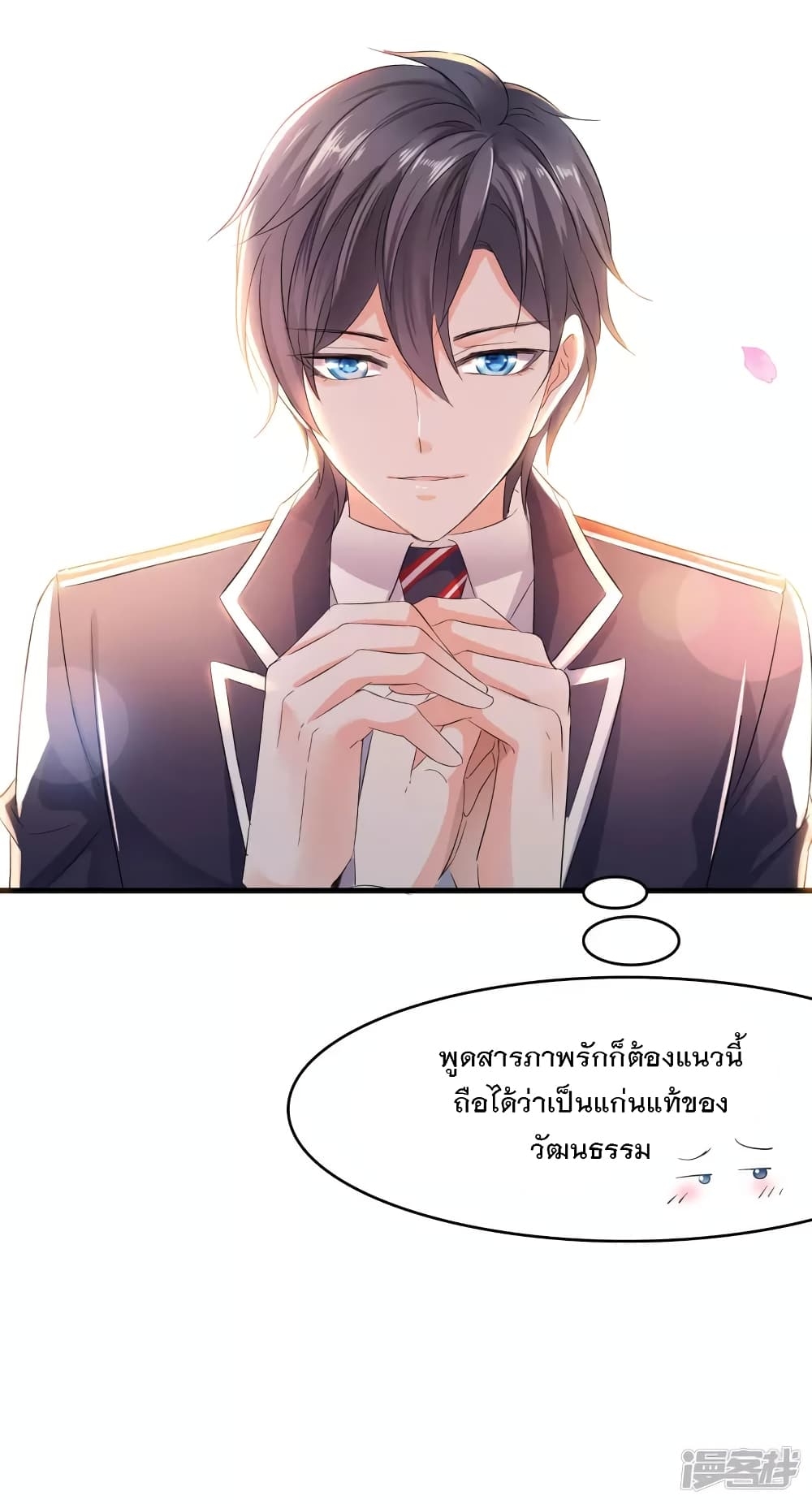 100202319.jpg
