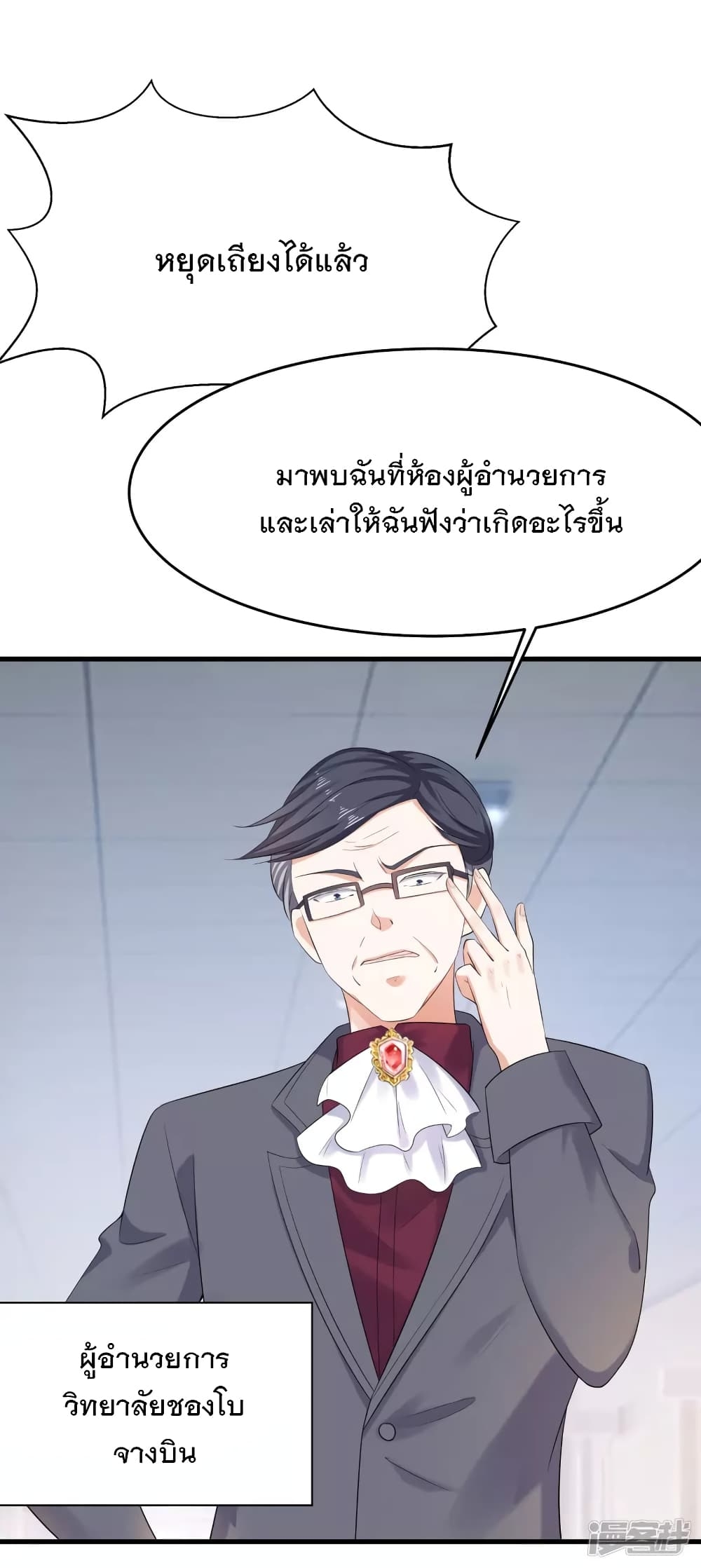 100204912.jpg