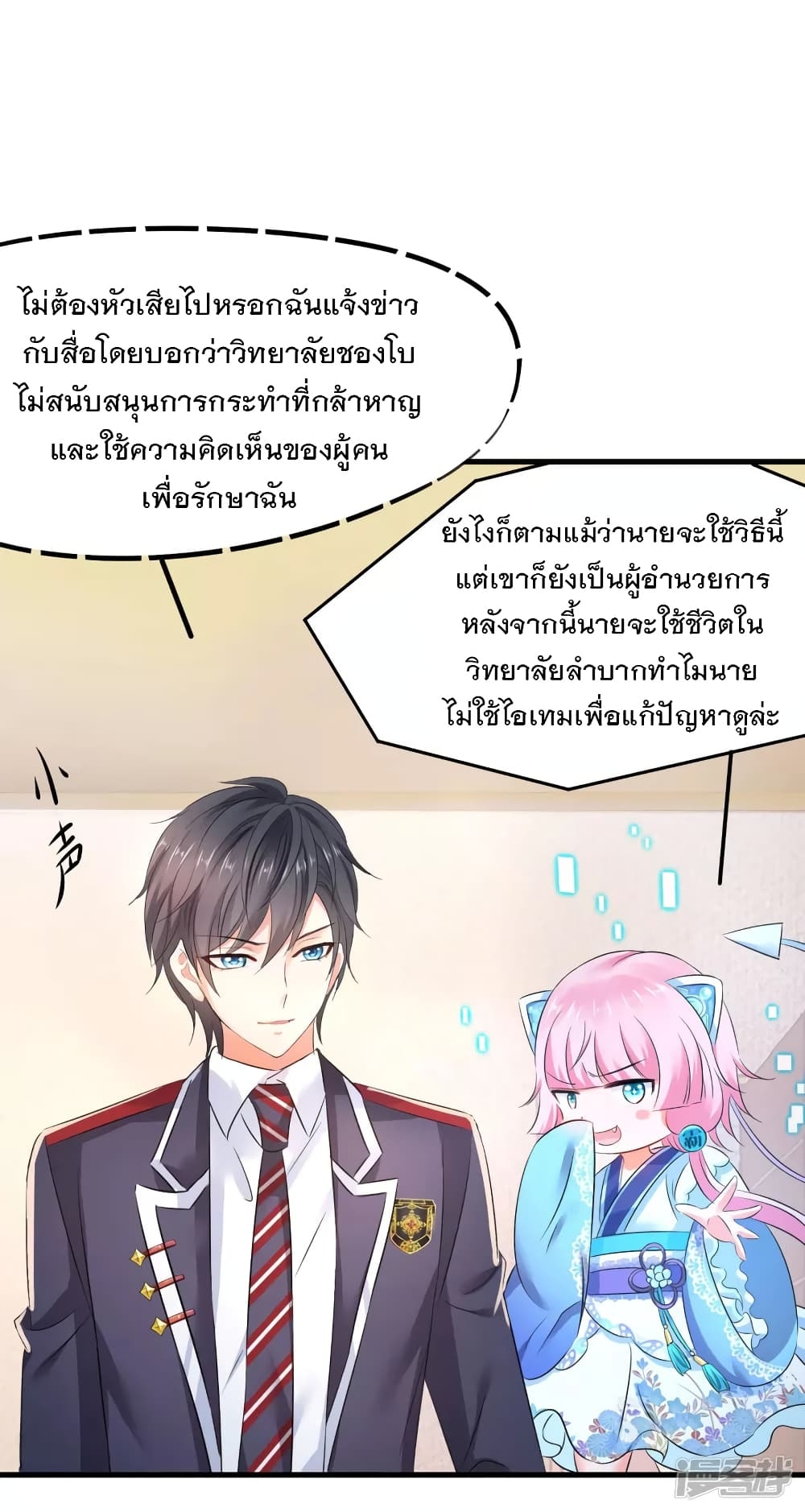 100205104.jpg
